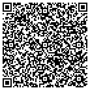 QR-код с контактной информацией организации ГИБДД Кемеровской области