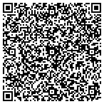 QR-код с контактной информацией организации Лимон в Шоколаде