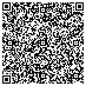 QR-код с контактной информацией организации ГИБДД Кемеровского района