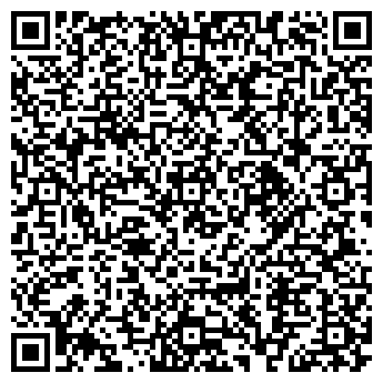 QR-код с контактной информацией организации Детский сад №5, Березка