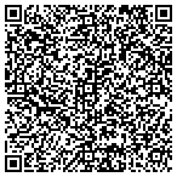 QR-код с контактной информацией организации ООО Дерево-Маркет