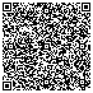 QR-код с контактной информацией организации ООО БираХимПласт