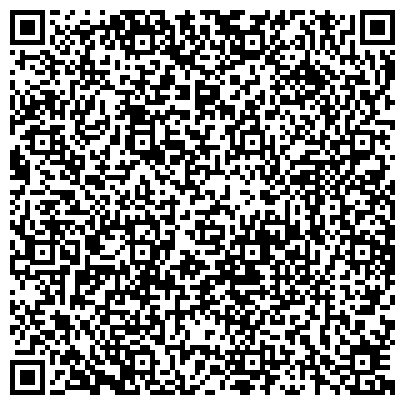 QR-код с контактной информацией организации 650001 Архив Главного управления Федеральной службы исполнения наказаний по Кемеровской области