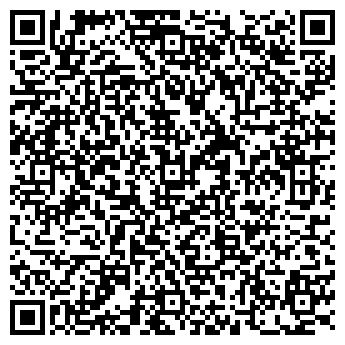 QR-код с контактной информацией организации Дюймовочка, детский сад комбинированного вида