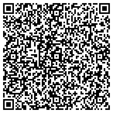 QR-код с контактной информацией организации Детский сад №56, Гусельки, комбинированного вида