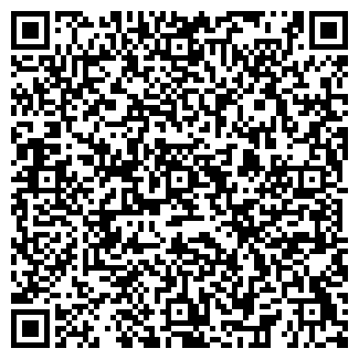 QR-код с контактной информацией организации Любава