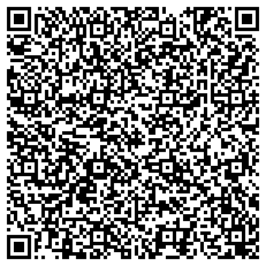 QR-код с контактной информацией организации Хело Сауна Байкал
