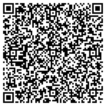 QR-код с контактной информацией организации Архив народного образования