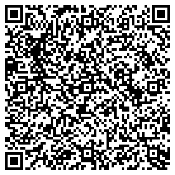 QR-код с контактной информацией организации ООО АлтайТеплоСнаб