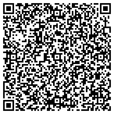 QR-код с контактной информацией организации Колосок, детский сад комбинированного вида