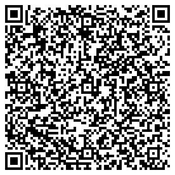QR-код с контактной информацией организации Luxoptica