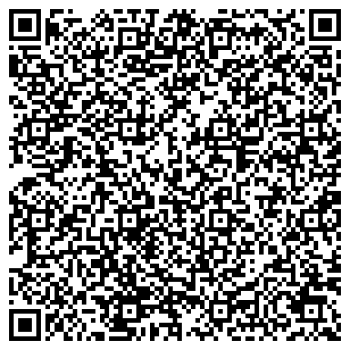 QR-код с контактной информацией организации Магазин подростковой и детской одежды на ул. Аммосова, 6
