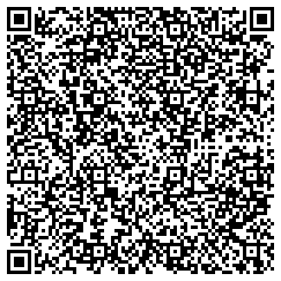 QR-код с контактной информацией организации Пилигрим, торговая компания, ИП Гасс О.Г.