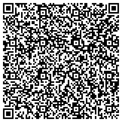 QR-код с контактной информацией организации Журавлевский дом-интернат для престарелых и инвалидов