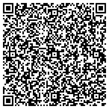QR-код с контактной информацией организации Hikosen Cara