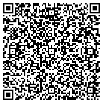 QR-код с контактной информацией организации АВТО Z