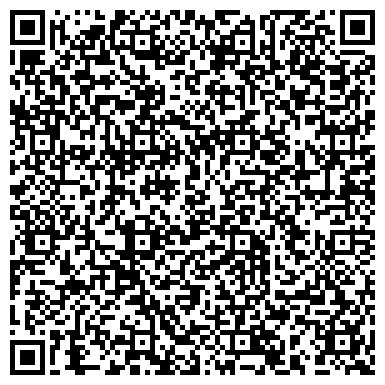 QR-код с контактной информацией организации Детский сад №59, Ягодка, комбинированного вида, 2 корпус