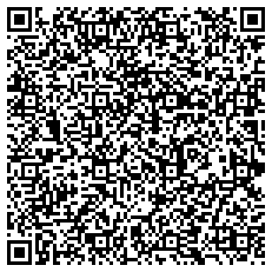 QR-код с контактной информацией организации Дом у реки