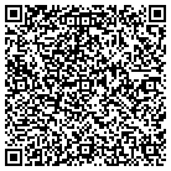 QR-код с контактной информацией организации ГРАФСКИЕ РОДНИКИ