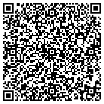 QR-код с контактной информацией организации ШКОЛА № 713