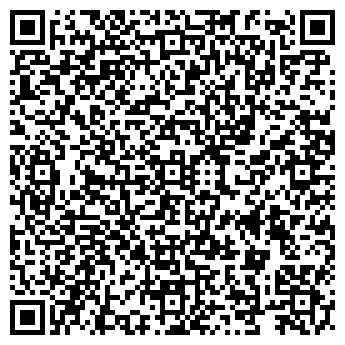 QR-код с контактной информацией организации Профи-Кубань