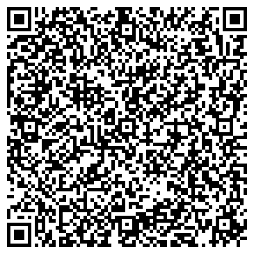 QR-код с контактной информацией организации Магазин детской одежды на ул. Петра Алексеева, 6