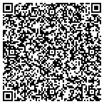QR-код с контактной информацией организации ЗАГС Центрального района г. Кемерово