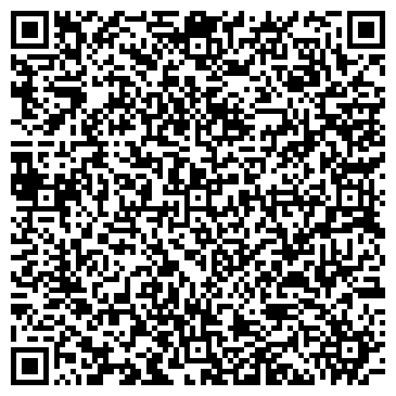 QR-код с контактной информацией организации ООО Алмаш