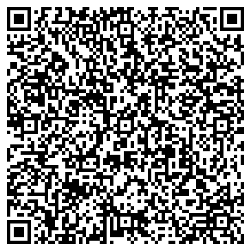 QR-код с контактной информацией организации ООО Вершина
