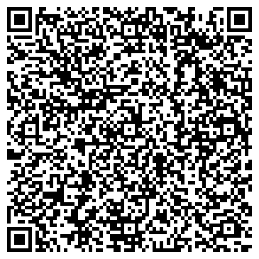 QR-код с контактной информацией организации Академия приключений