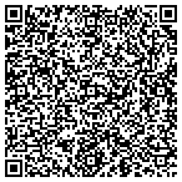QR-код с контактной информацией организации ОАО Гипросвязь