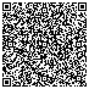 QR-код с контактной информацией организации ИП Сурняева И.В.