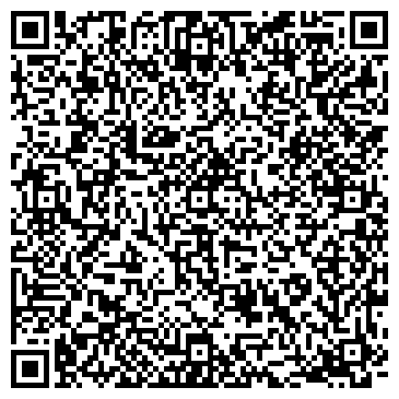 QR-код с контактной информацией организации ООО Транспортная компания АВТОЛИДЕР