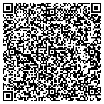 QR-код с контактной информацией организации ООО Ками-Алтай