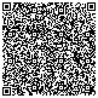 QR-код с контактной информацией организации Центр государственной инспекции по маломерным судам МЧС России по Кемеровской области