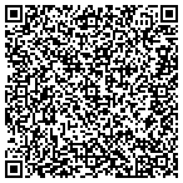 QR-код с контактной информацией организации ТеплоВ