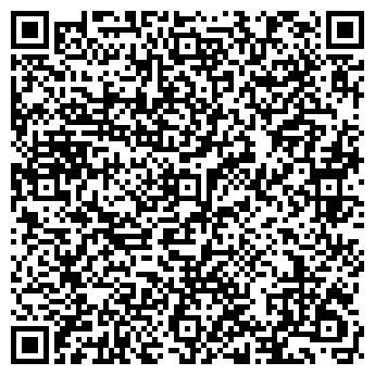 QR-код с контактной информацией организации Рубин