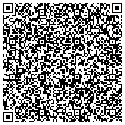 QR-код с контактной информацией организации ТГМПИ