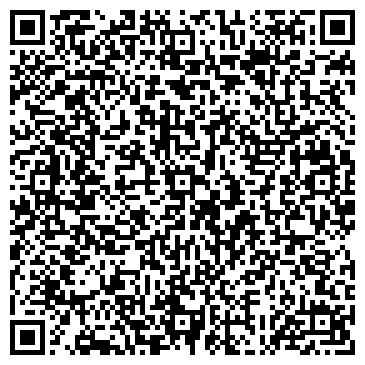 QR-код с контактной информацией организации ТеплоДвери, сеть салонов, Выставочный зал