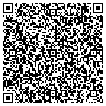 QR-код с контактной информацией организации АлтайДомСтройМаш