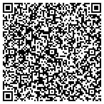 QR-код с контактной информацией организации ТриОмед