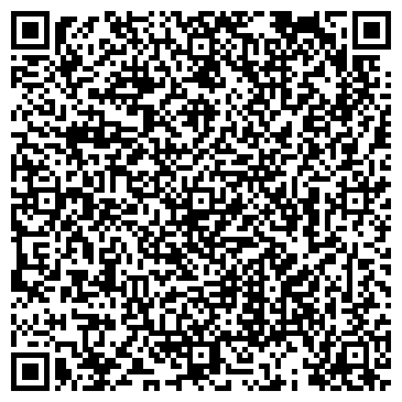 QR-код с контактной информацией организации Инспекция ФНС России по городу Кемерово
