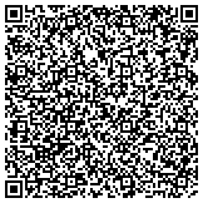 QR-код с контактной информацией организации Центр государственной инспекции по маломерным судам МЧС России по Кемеровской области