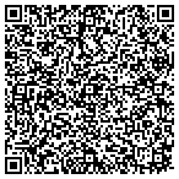 QR-код с контактной информацией организации Комфорт Сервис