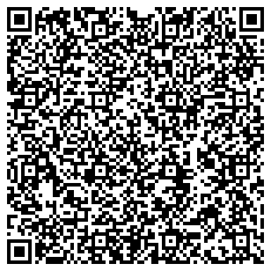 QR-код с контактной информацией организации ООО Стюарт Инспекшн