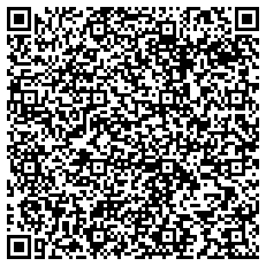 QR-код с контактной информацией организации ООО Евро-стиль