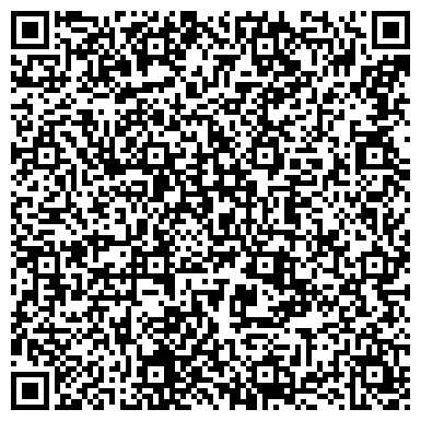 QR-код с контактной информацией организации Специализированная детско-юношеская школа Олимпийского резерва