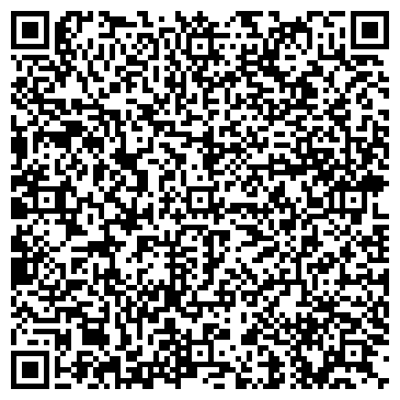 QR-код с контактной информацией организации Траст