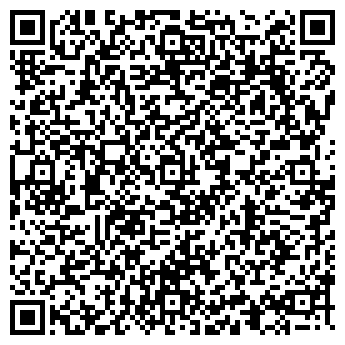 QR-код с контактной информацией организации Жара