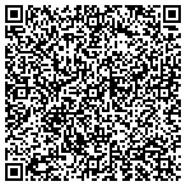 QR-код с контактной информацией организации Исправительная колония-43